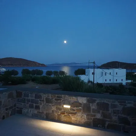 Galazio Suites, Serifos Aparthotel 4*