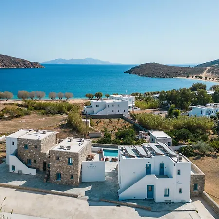 Galazio Suites, Serifos Aparthotel 4*