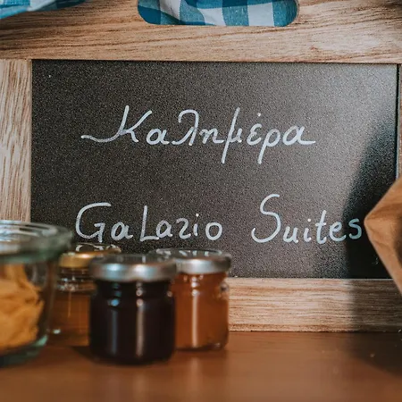 شقة فندقية Galazio Suites, Serifos