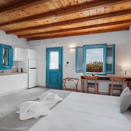 Galazio Suites, Serifos Apart Otel